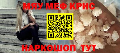 мдпв Конаково