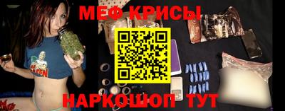 ГАЛЛЮЦИНОГЕННЫЕ ГРИБЫ Комсомольск-на-Амуре