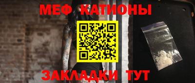 мдпв Конаково