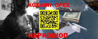 ГАЛЛЮЦИНОГЕННЫЕ ГРИБЫ Комсомольск-на-Амуре