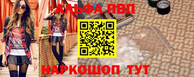 МДМА Коммунар