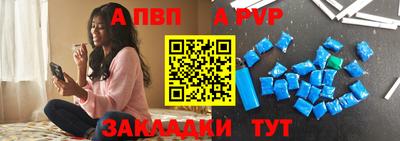 МДМА Коммунар