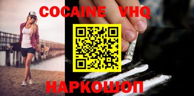 мдпв Конаково