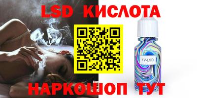 МДМА Коммунар