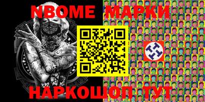 мдпв Конаково