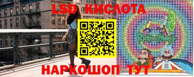 мдпв Конаково