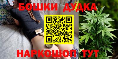МДМА Коммунар