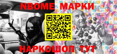мдпв Конаково