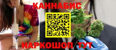 МДМА Коммунар