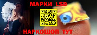 МДМА Коммунар