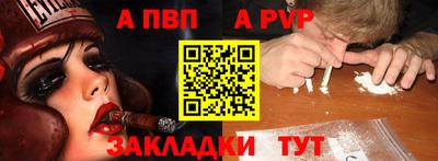 мдпв Конаково