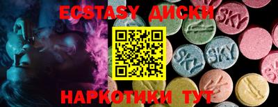 мдпв Конаково