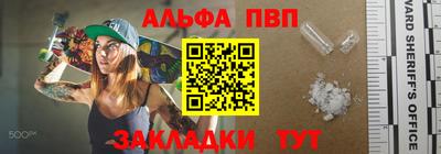 МДМА Коммунар