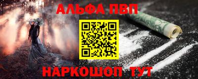 МДМА Коммунар