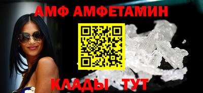 МДМА Коммунар