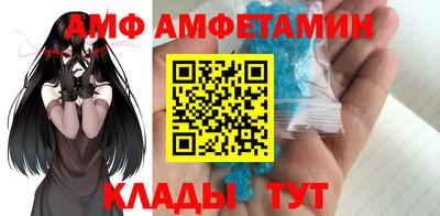 мдпв Конаково