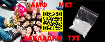 мдпв Конаково