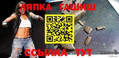 МДМА Коммунар