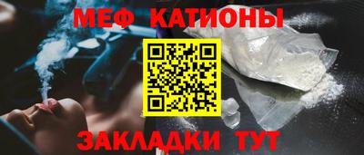 МДМА Коммунар